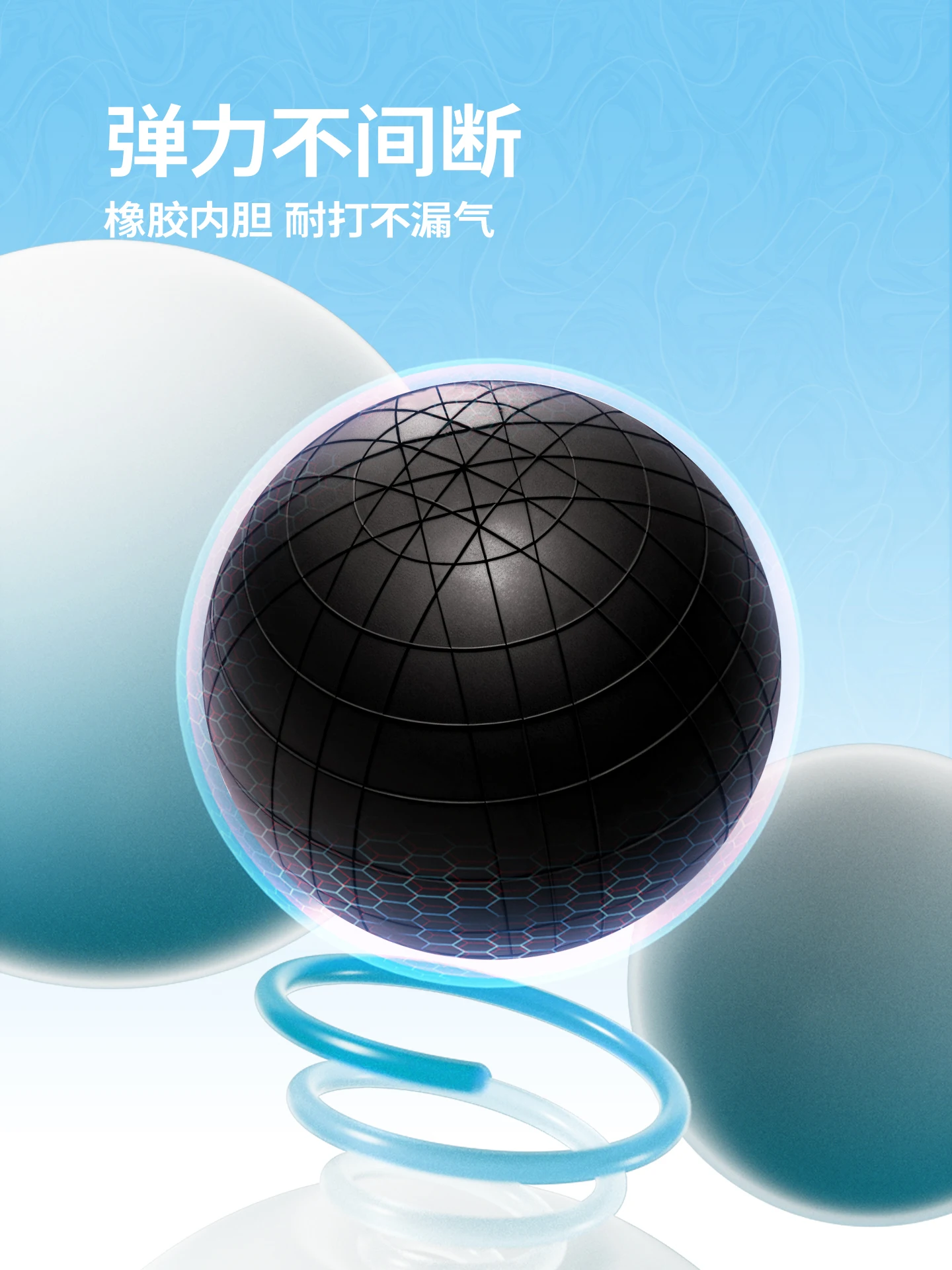 RIGORER Ethereal Basketball No.7 การฝึกอบรมในร่ม/กลางแจ้ง หนัง PU ทนต่อการสึกหรอ การฝึกอบรมระดับมืออาชีพ บาสเก็ตบอลมาตรฐาน