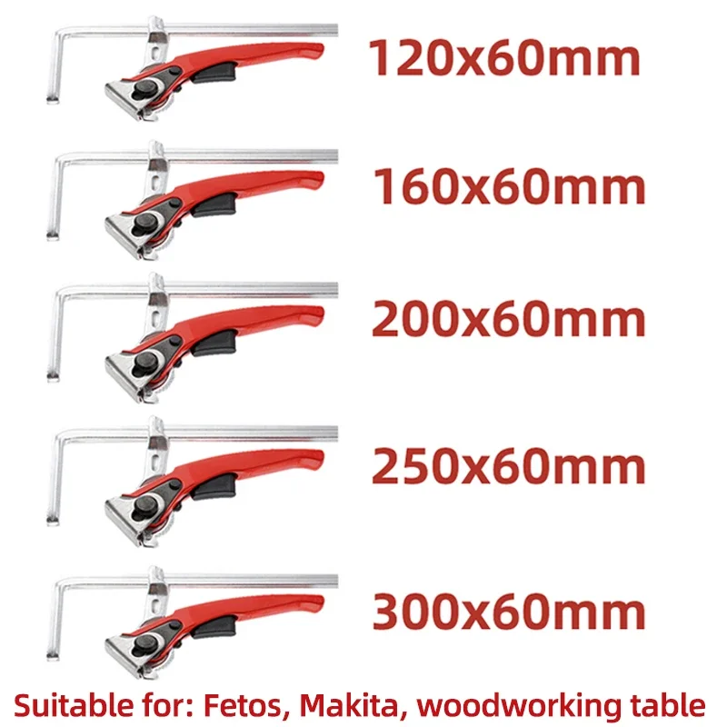 Imagem -02 - Guia Rápido Rail Clamp Carpenter f Clamp Tamanhos Diferentes Fixação Rápida para Mft e Guia Rail System Mão Ferramenta Carpintaria