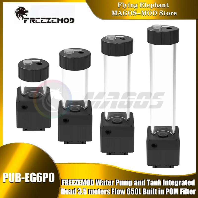 FREEZEMOD PC Water Cooling AIO Box Pump Combo, Lift 3.5m / Flow 650L/H Built-in POM Bulble Filter, 12-37cm Length, PUB-EG6PO