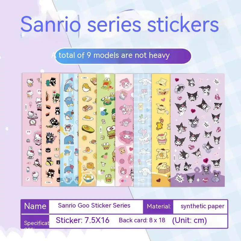 20pcs Sanrio Stationery Sticker Star Film Hello Kitty Kulomi My Melody Laptop Skateboard Suitcase Laptop Waterproof Stationery