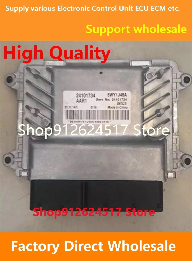 

24101734 5WY1J45A ECU 24100628 5WY1J72A Engine Computer Board 24102979 5WY1J82A Compatible For Chevrolet Cruze Epica 24103097