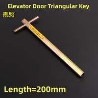 1pcs The length is 200mm Extended type Elevator triangle key professional triangle key train triangle key Elevator door key