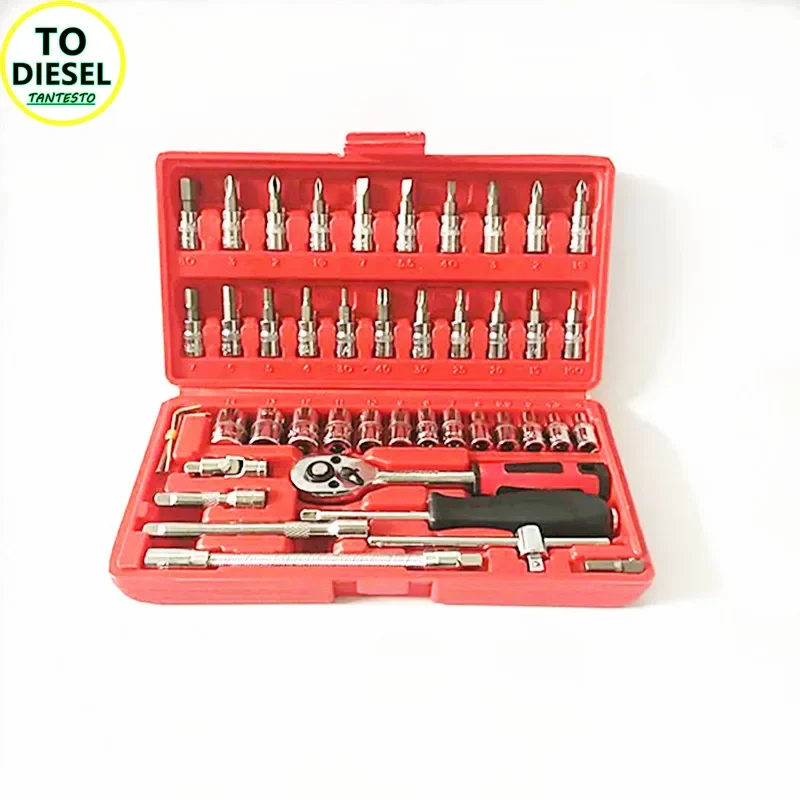 46PCS 1/4 Socket Wrench Automotive Tool Maintainance Tool Box CRIN Injector Disassemble Tool