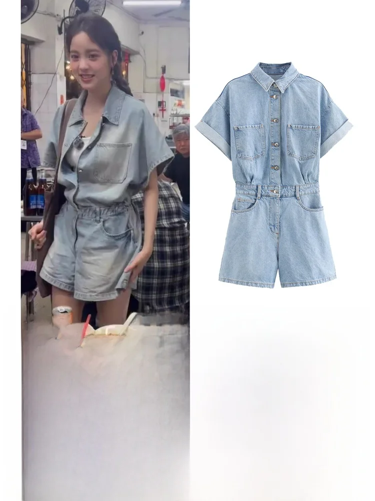 

Nana Ou ort Sve Workwear Denim Overalls Women's Summer 2025 New High-End Small Size Faion Set Casual Ele