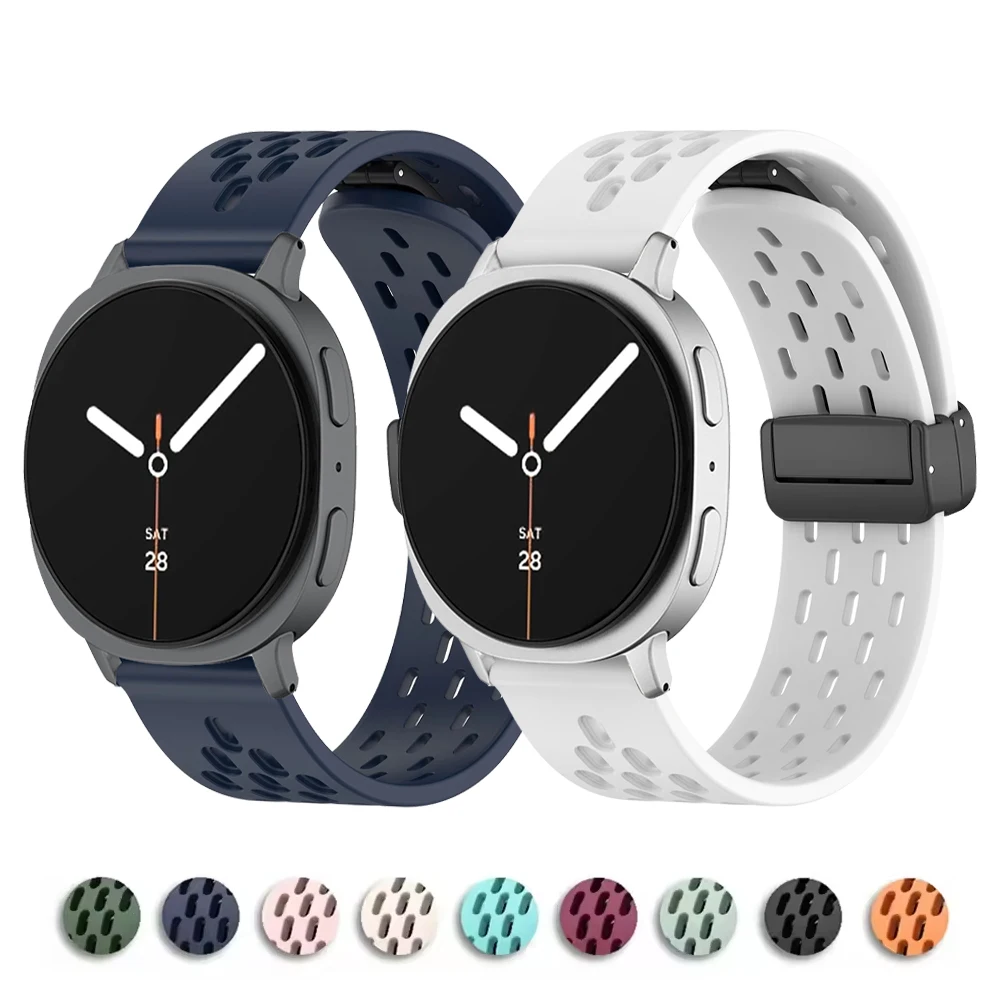 Samsung Galaxy Watch 8/8 Classic/46mm/44mm/40mm対応 マグネット式シリコンスポーツブレスレット リストバンド/ベルト