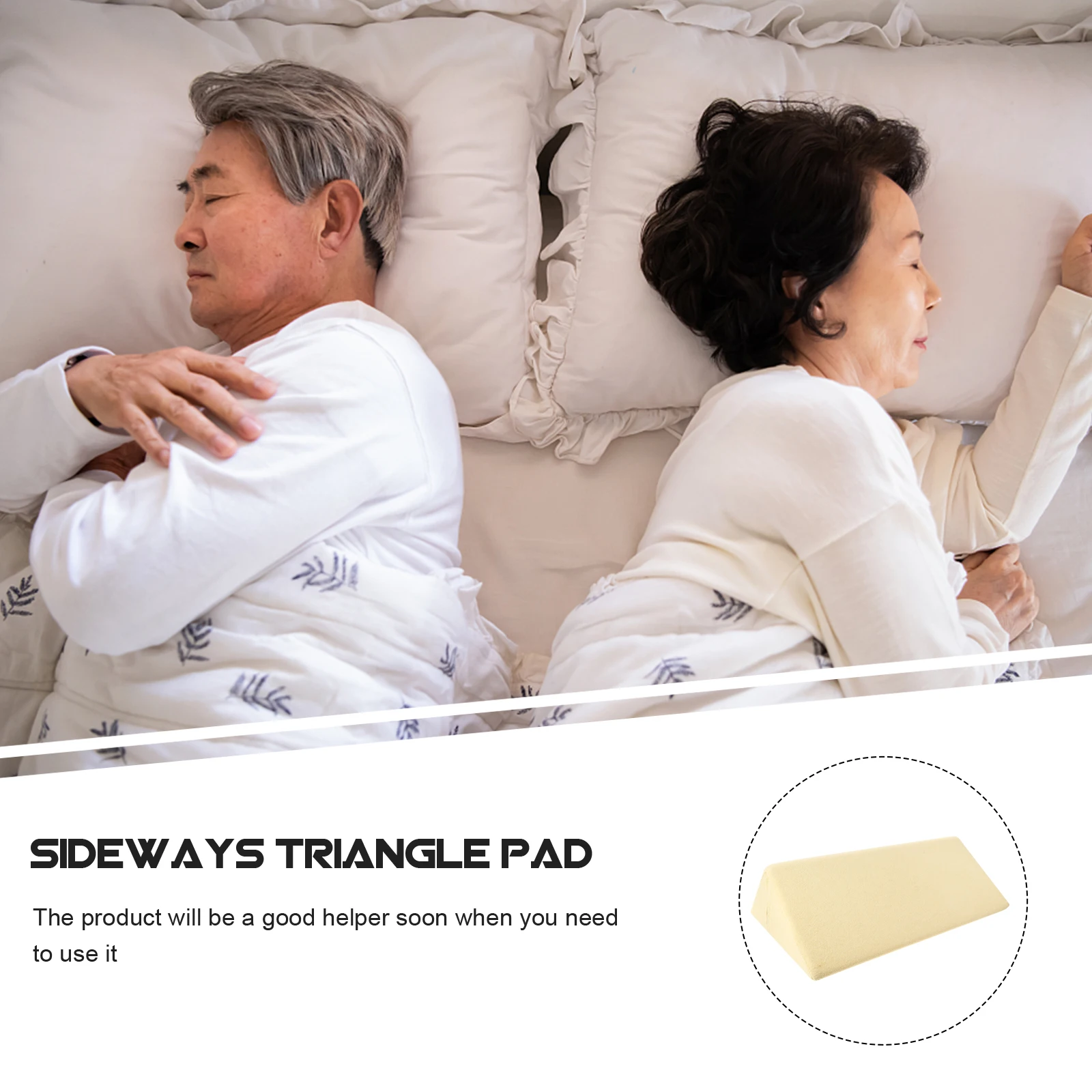 

1 шт., боковая подушка для лежания, желтая губчатая подушка для пожилых пациентов, прикованных к постели, больничное использование, поддержка поясничной шеи, пролежней