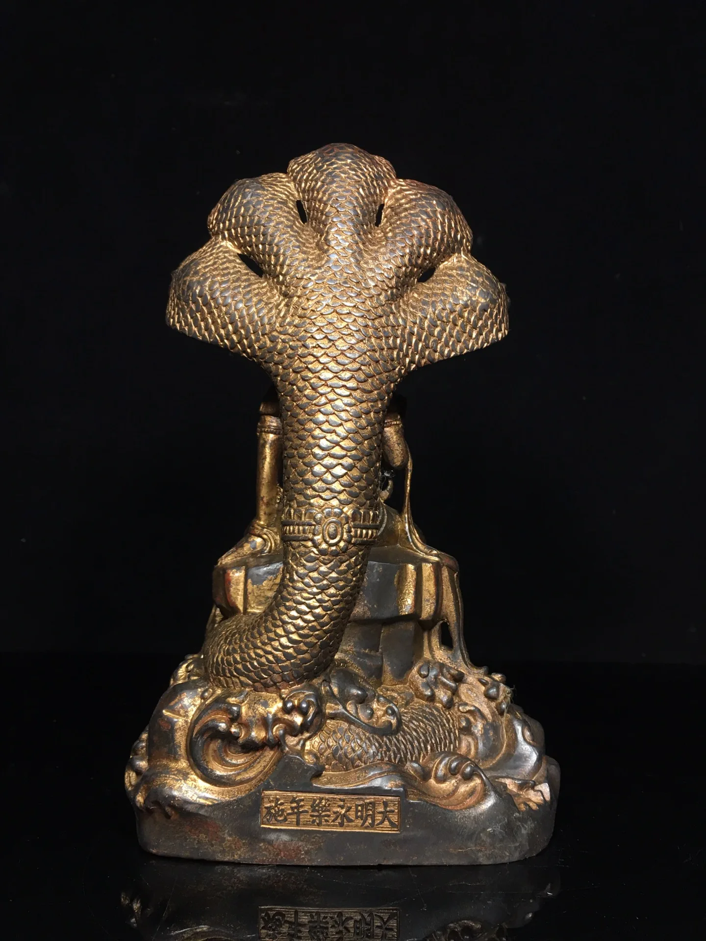 10 "المعابد النيبالية القديمة البرونزية الزنجفر الطين الذهب Nagarjuna خمسة رأس الأفعى الخلفية لوتس منصة قاعة العبادة