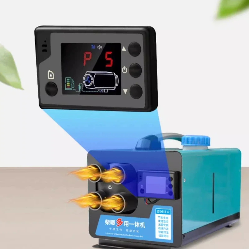 Ogrzewanie Diesel ogrzewanie postojowe All-in-one 24 v12v samochód domowy 220V ogrzewanie olejowe podgrzewacz wysokoprężny pojazdu