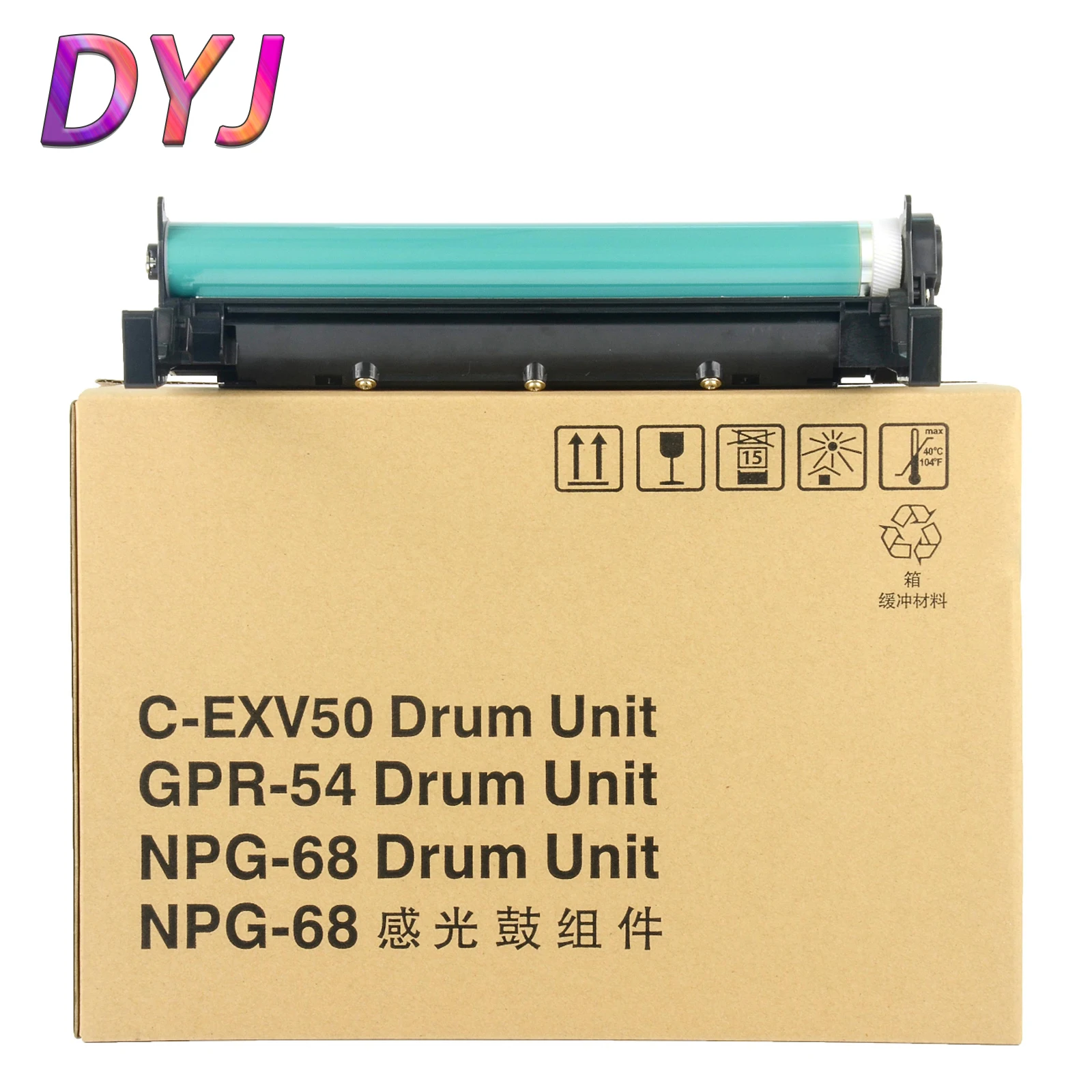 Drum Unit Compatible For Canon IR 1435 1435IF NPG-68 C-EXV50