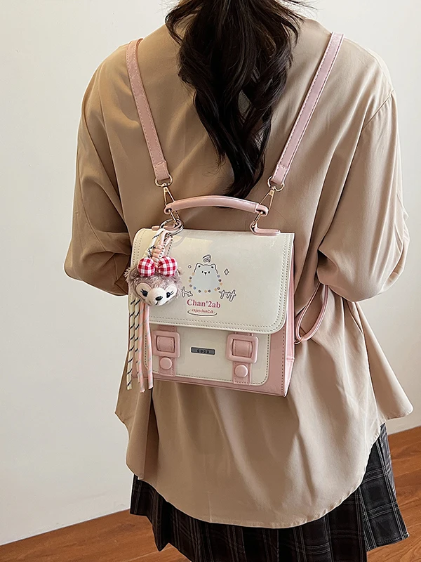 

Оригинальный повседневный милый мультяшный универсальный рюкзак через плечо Sweet Campus Sweet Girl, милая сумка в стиле Лолиты в студенческом стиле, женский маленький рюкзак