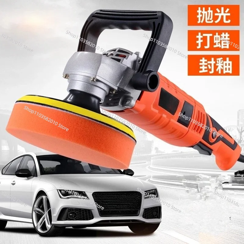 Car polishing machine Electric small household floor Scratch repair Sealing glaze Locomotive beauty waxing machine Marble