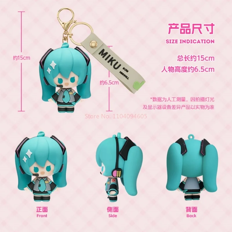 Hatsune Miku Kagamine Rin Len cadena llavero de goma suave colgante para teléfono 2024 llavero Kaito mochila Anime modelo niñas Fufu figura