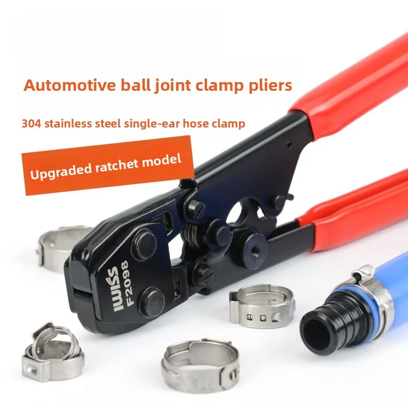 CV Joint Boot Clamp Plier, Single Ear Earless Hose Clip Automotive CV Boot Dust Cover Repair