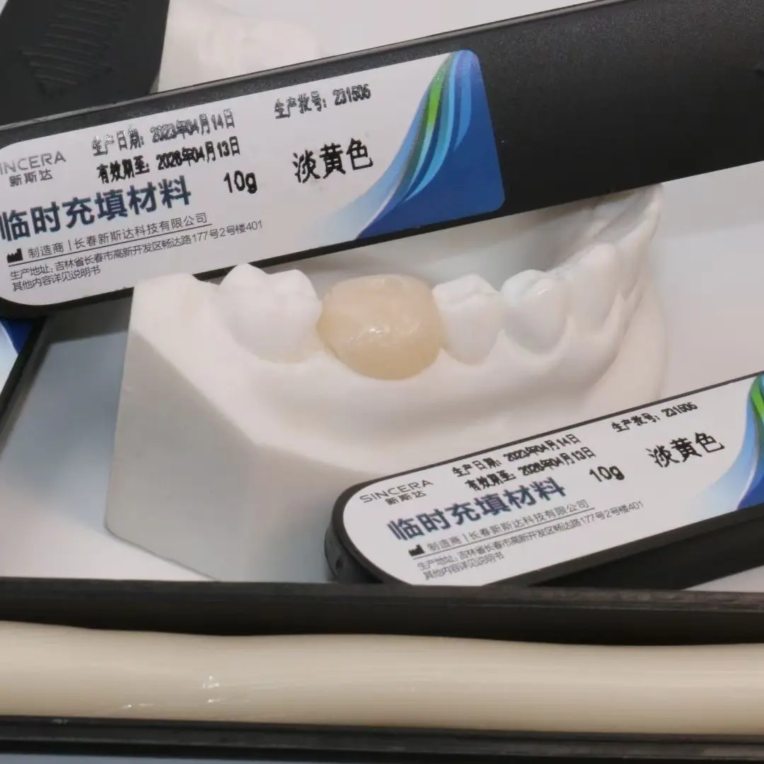 Efficient Production Temporary Dental Crowns Resin Repair Material Highly Adaptable Gingiva Protection Laboratory Dentist Clinic
