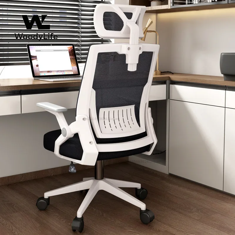 Meditation Boys Office Chair Comfortable Swivel Rotatable Durable Gaming Chair Computer Elastic Cadeira Gamer Office Furniture