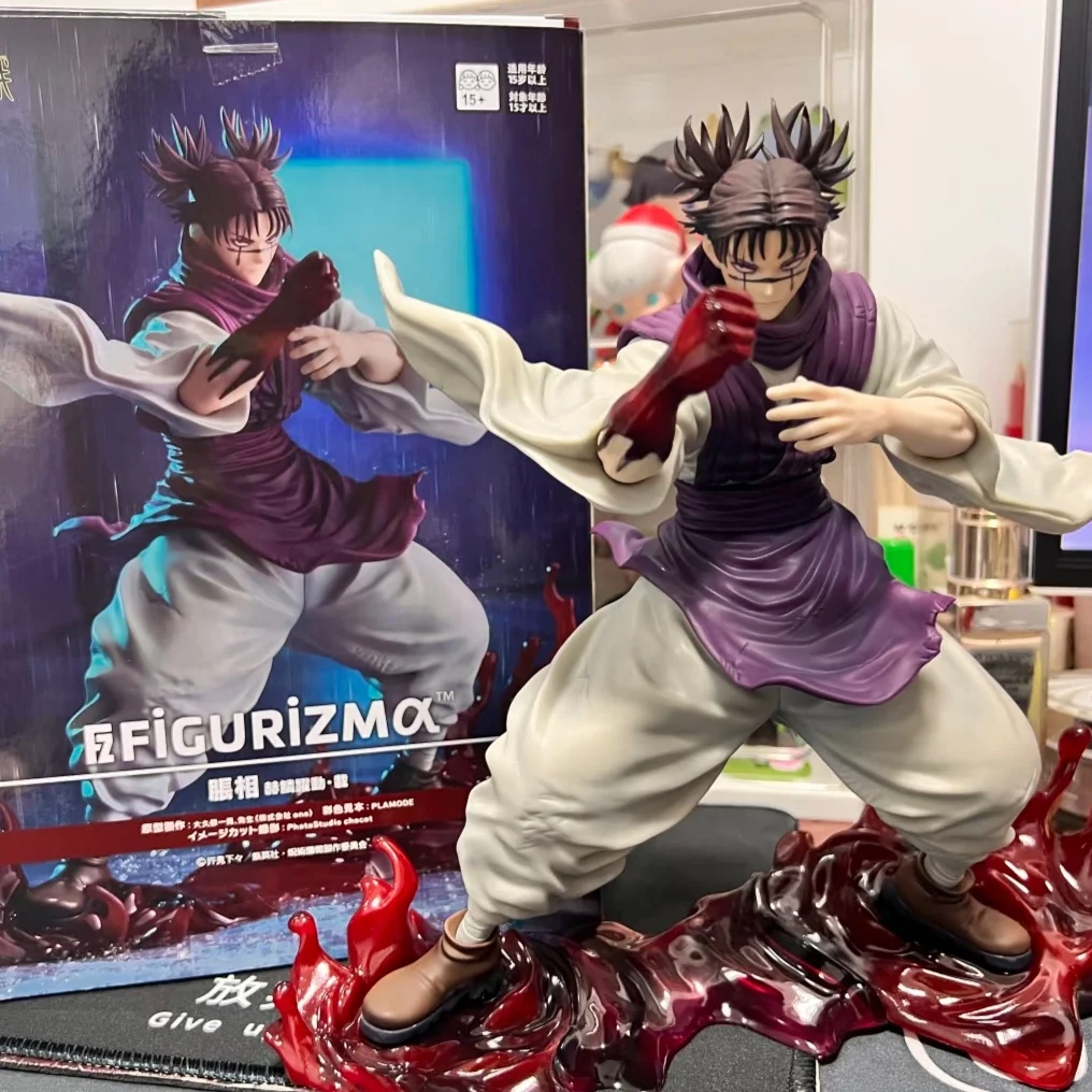 Heiße Anime Jujutsu Kaisen Figur 16cm Choso Coole Kampfstil Actionfigur Modell PVC Puppe Spielzeug Sammlerstück Schreibtisch-Accessoire Geschenk