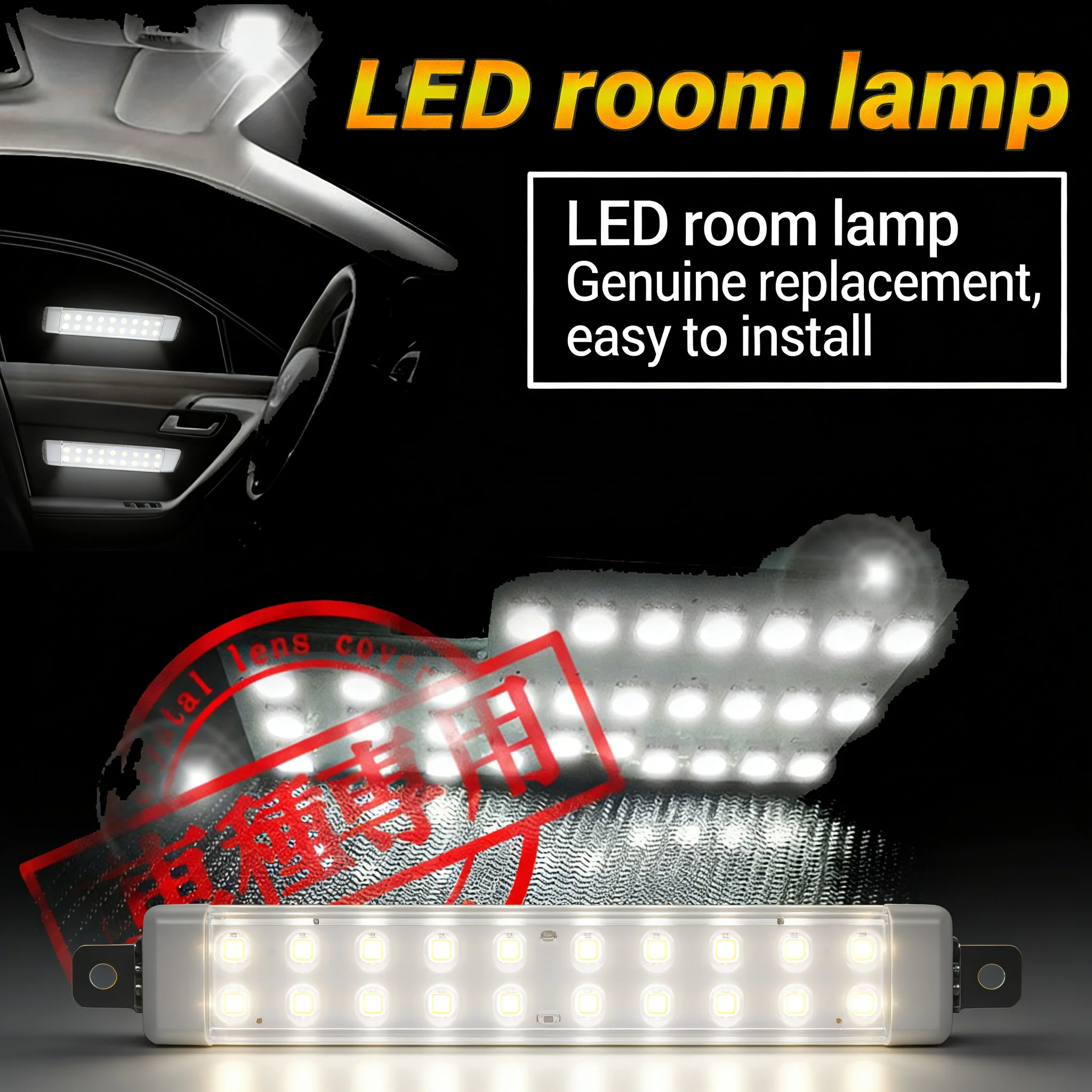 LED Room Map Light for Toyota Roomy/Tank M900A/M910A Dome Reading Light 5050 SMD