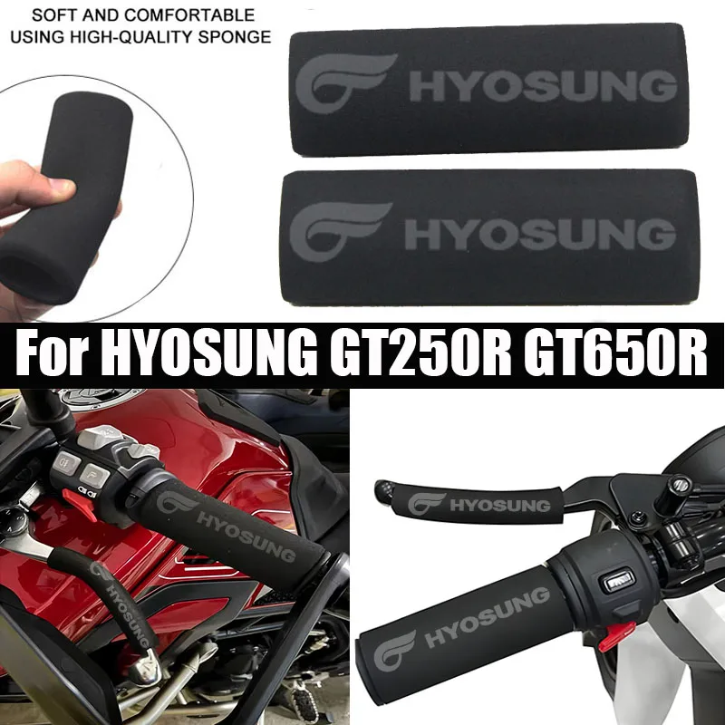 For Hyosung GT250R …