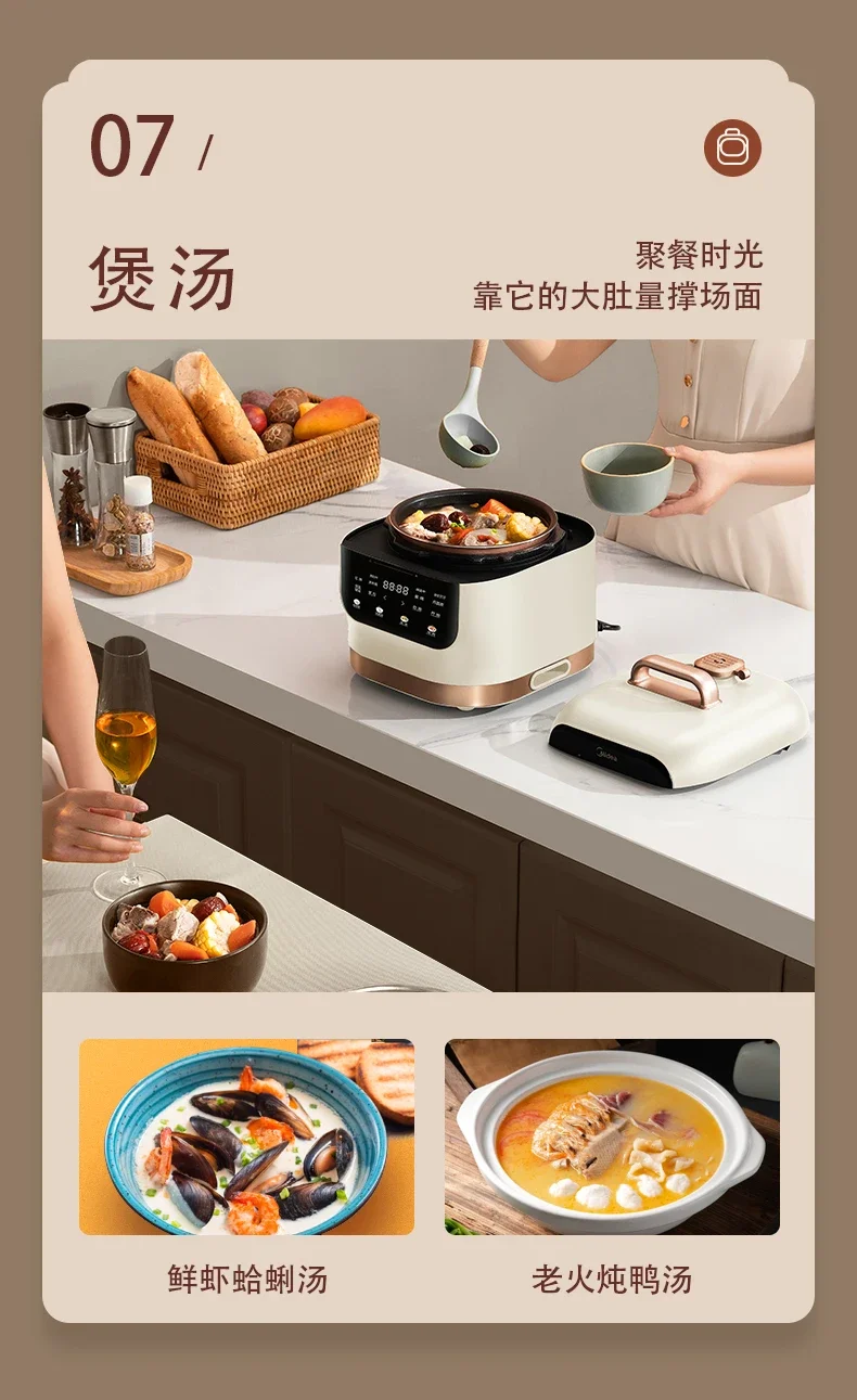قدر الضغط الكهربائي المنزلي الذكي 220 فولت: تصميم قديم لحجز الطبخ 24 ساعة وإبداعات طهي مختلفة