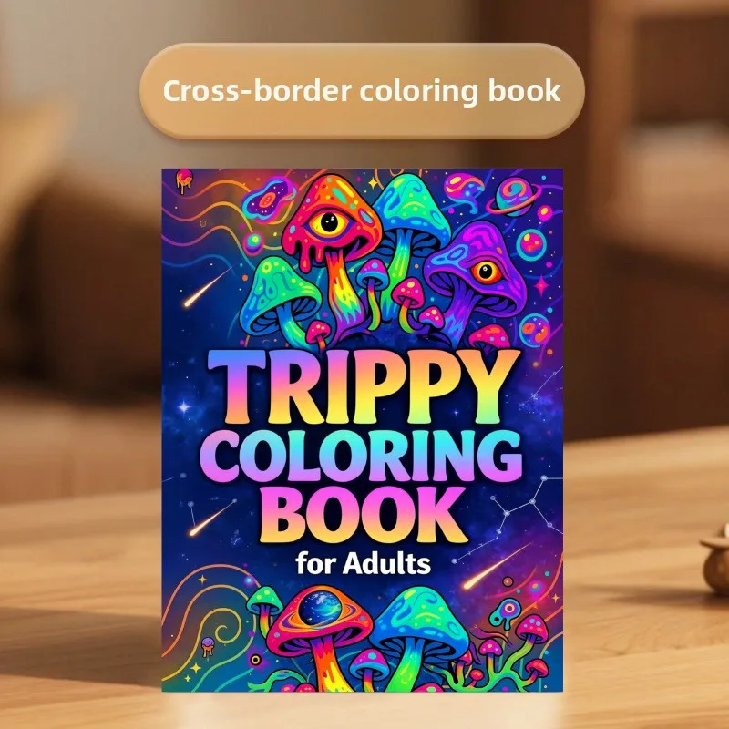 Cross-border new arrival: bestselling a4 psychedelic coloring book - adult coloring book, easy coloring, doodle & draw, fill