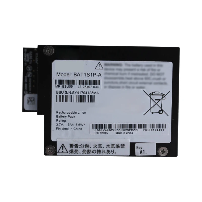 Imagem -02 - Ugb Nova 81y4491 Bateria para Ibm Serveraid M5110 81y4481 81y4508 Bat1s1p-a Bateria