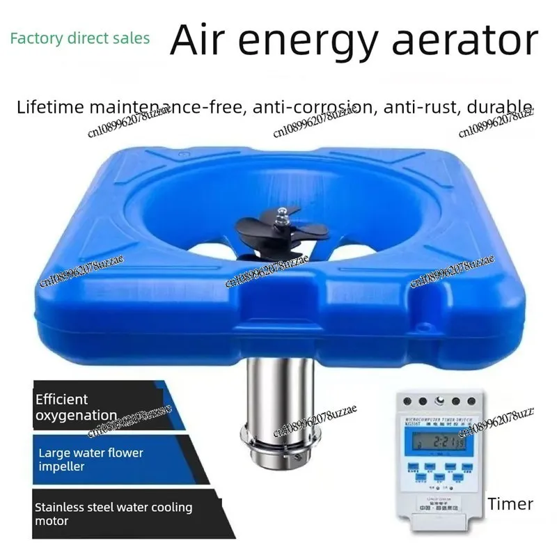 Aerator Fish Pond Air Aerator Pump, Cold Aquaculture Stainless Steel Oxygen