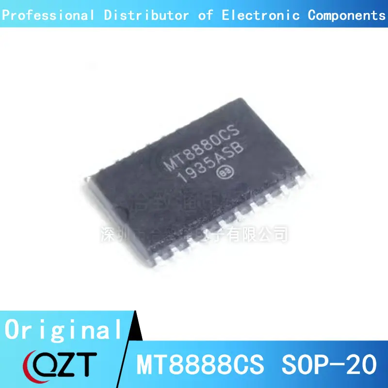 10pcs/lot MT8888 SOP20 MT8888C MT8888CS SOP-20 chip New spot