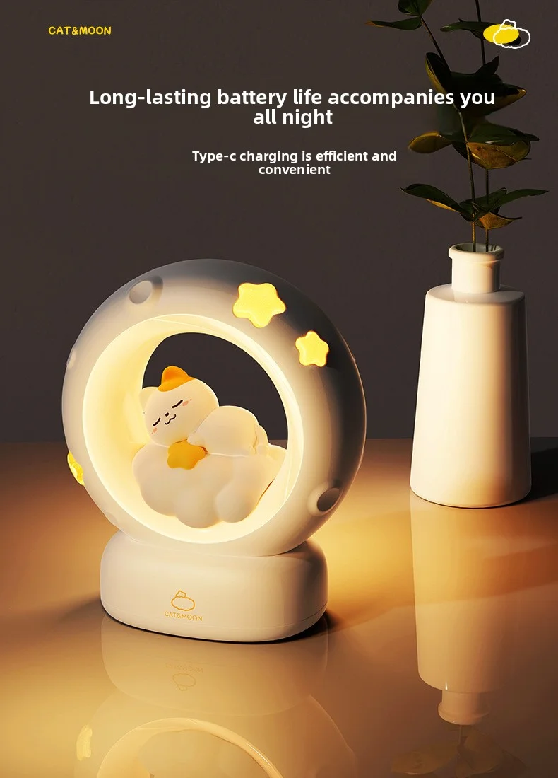 Star-Picking Moon-Catching Sleeping Cat Small Night Light Bedroom Desk Lamp Eye-Protecting Bedside Ambience Lamp