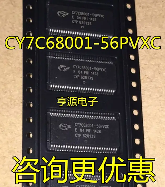 

Free shipping CY7C68001-56PVXC CY7C68001 SSOP56 5PCS Please leave a comment