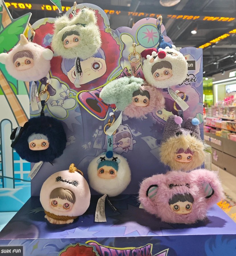 

Аутентичная серия Maymei Crazy Circus, виниловая сумка для лица, подвеска, глухая коробка, милые фигурки, коллекционный брелок, декор, куклы, загадочная коробка