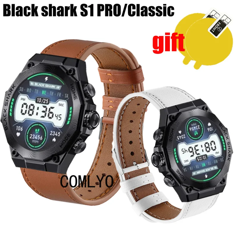 3in1 For Black Shark S1 Pro Class Smart watch Strap Leather Band Wristband Replacement Soft Women men Belt Screen Protector Film