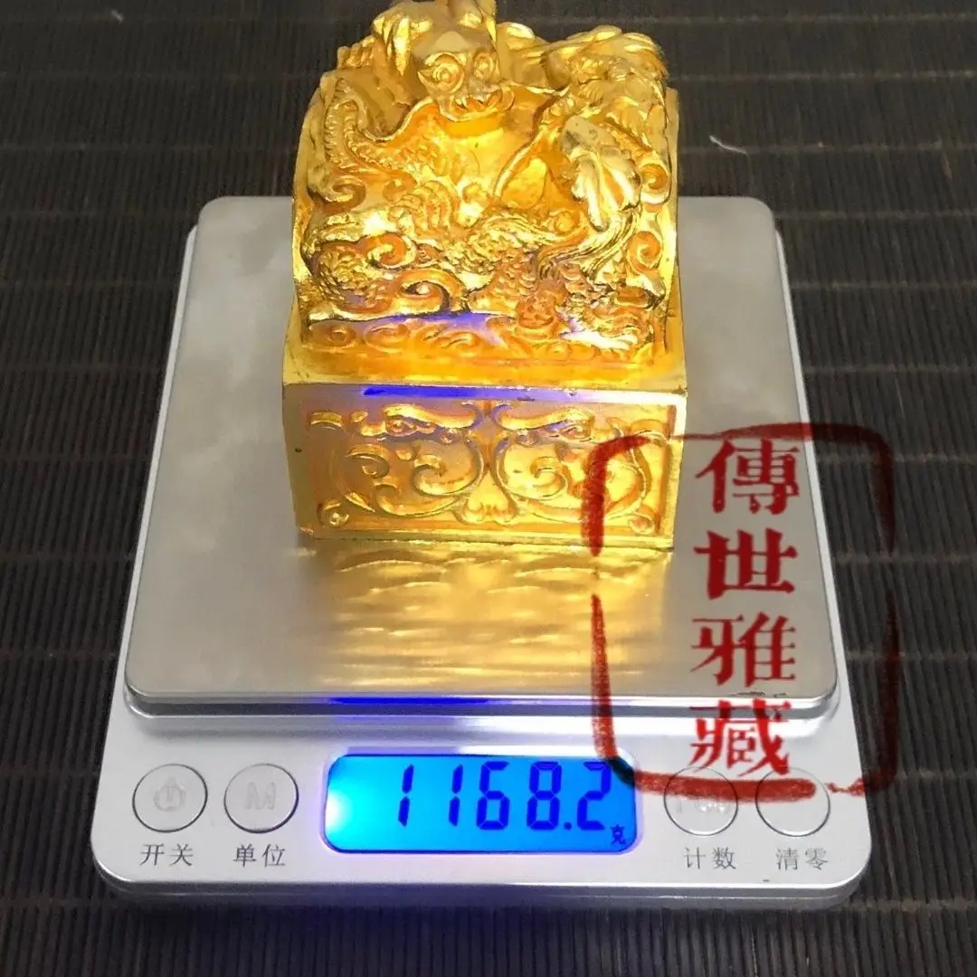 Solid Gilded Carving Nine Dragon Protector Vintage Old Seal Bronze Seal Ancient