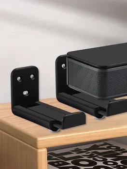 Nástěnný držák soundbaru Univerzální nástěnný držák soundbaru pro reproduktory do sádrokartonu Nástěnný držák soundbaru pro Samsung Vizio LG pro Bose 12 nejlepší prodej držák na soundbar LG - №12