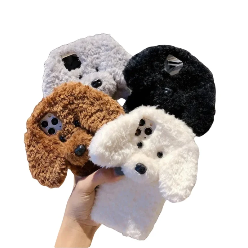 

Плюшевый чехол для телефона с милой собакой для iPhone 16, 15, 14, Plus, 13, 12, Mini 11 Pro Max, полное покрытие