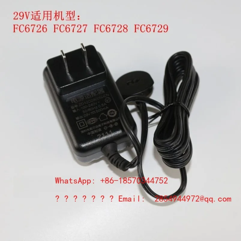 

Vacuum Cleaner FC6812 6823 6908 6725 6730 XC8149 Power Cord, Charger, Original Spot Quick Shipping