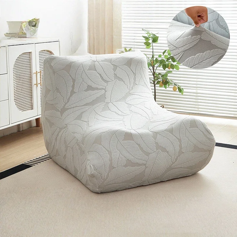 Caterpillar Lazy Sofa Cover Special-Shaped Sofa Protective Case Elastic Full-Wrapping Sofa Home Furniture Dust Cover (NO Sofa)