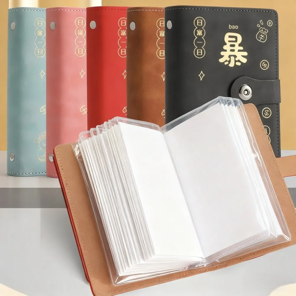 كتاب توفير المال من جلد البولي يوريثان مقاوم للماء بسعة كبيرة لتوفير المال، كتاب تحدي بإبزيم مغناطيسي قابل لإعادة الاستخدام #4