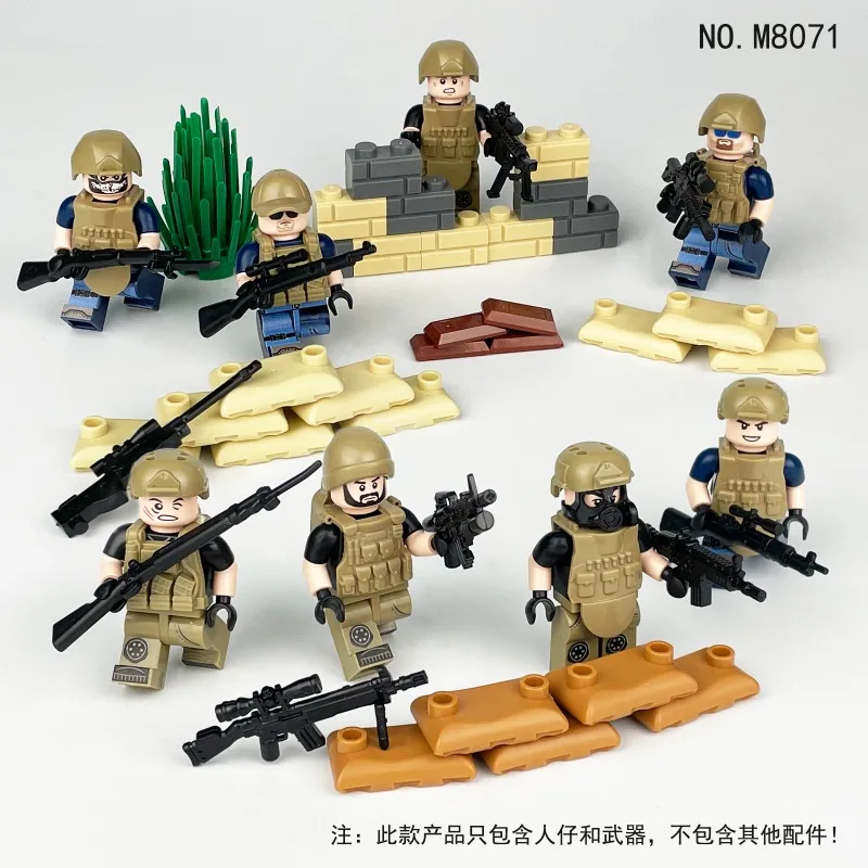 

8071special mercenary backpack accessories weapons small particles building block assembly toys cross-borderwholesaleminifigures