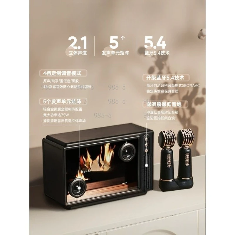 Transparent Bluetooth KTV Speaker Retro Floating Lyrics Sound Box Home KTV Birthday Gift