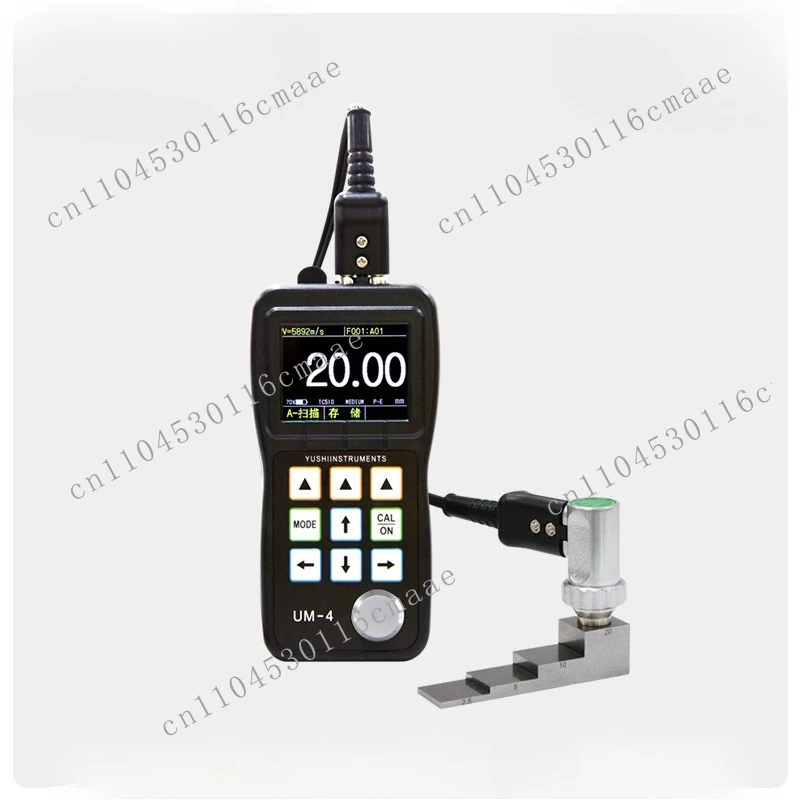 Portable Digital Di…