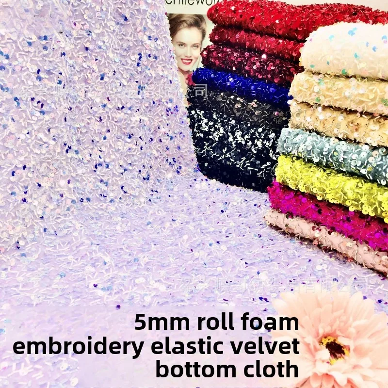 Encrypted 5mm Roll Velvet Cloth Sequined Fabric Women's Clothing DIY Shoe Material Bag Elastic Foam Embroidery Beads Embroidery