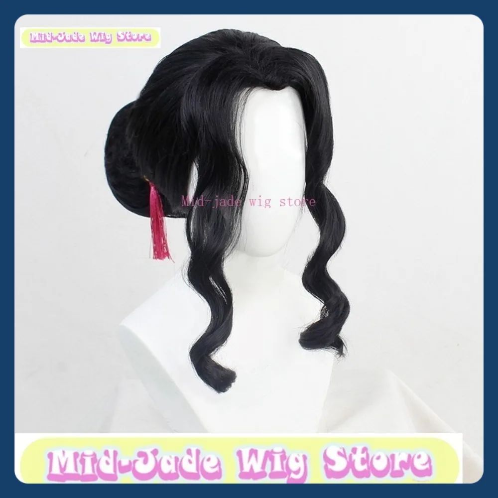 

Mid-jade Wig Store Demon Slayer Muzan Kibutsuji Cosplay Wig Anime Game Role-playing Halloween Party Synthetic Wig