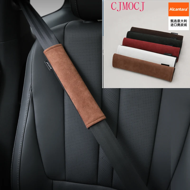 

Alcantara Automobile Safety Belt Shoulder Guards Suede Interior Creative Extended Safety Belt Soft Interior Supplies