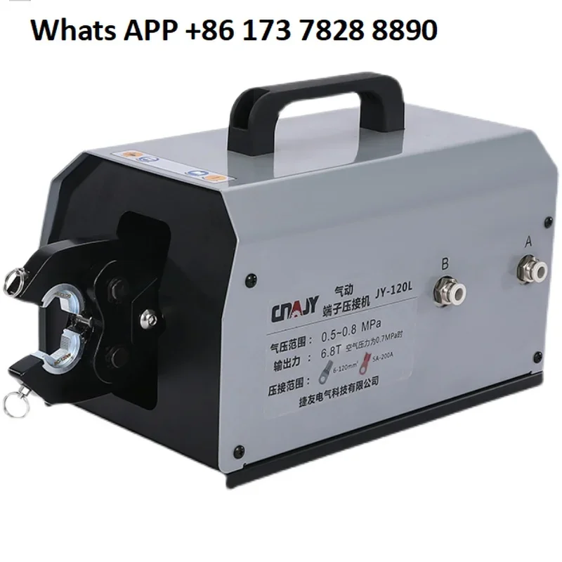 Jy-120L Pneumatic C…