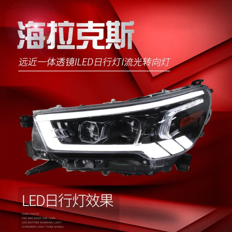 Car Head Lamp For Toyota 2021 HILUX REVO Modified LED Daytime Running Light Streamer Turn Signal  Far and Near Lamp Headlights