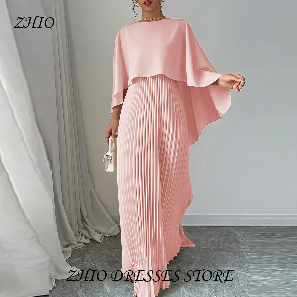 

ZHIO Ladies' Elegant Solid Color Fixed Mock Two-Piece Dress Pleated Skirt Casual Loose Long Skirt Cape Sleeve Dress Customized