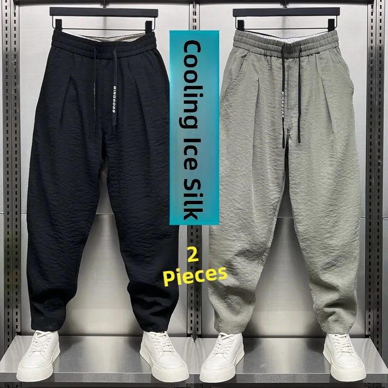 

Men's Summer Thin Ice Silk Loose Straight Leg Jeans Trendy Brand Pleated Casual Pants Youthful Energy Sle Long Trousers
