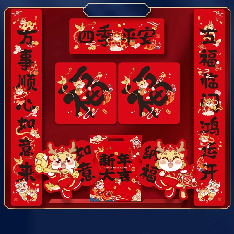 Couplets de printemps, bannières de porte, autocollant de fenêtre, pendentif de décoration de Festival de printemps 2024 C