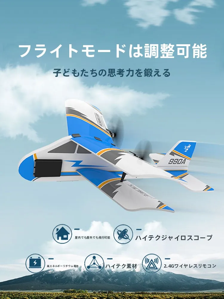 avion-de-juguete-con-control-remoto-para-ninos-de-10-anos-educativo-regalo-de-cumpleanos-popular-bloques-de-plastico-para-armar