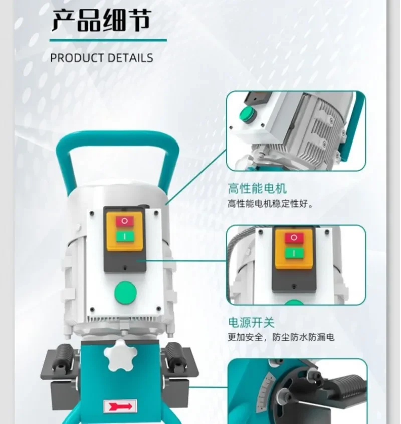 Portable stainless steel beveling machine, handheld electric flat chamfering machine, electric edge milling machine